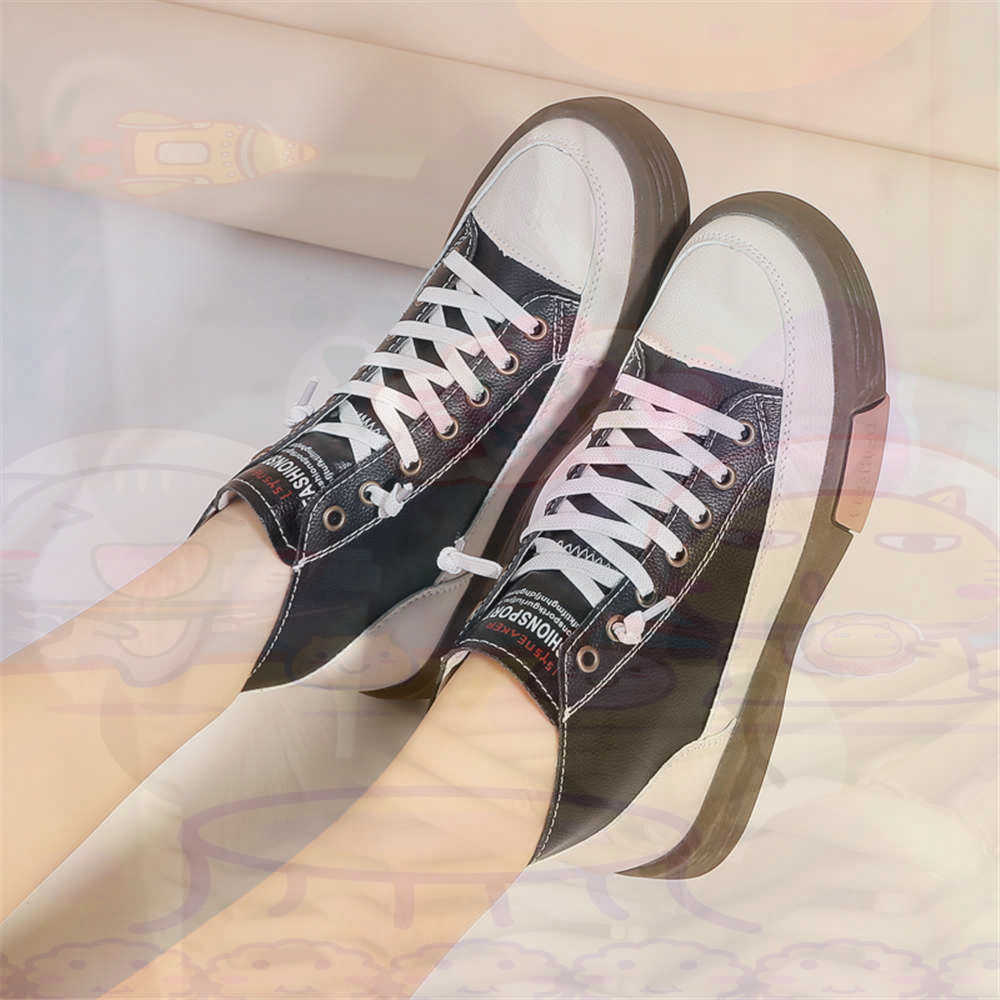Badminton League - High Top Hi Cut Offers Skateboarding